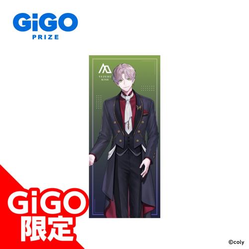 【城瀬由鶴】ブレイクマイケース 1st Anniversary ビッグクッションVol.1～GiGOグループのお店限定～