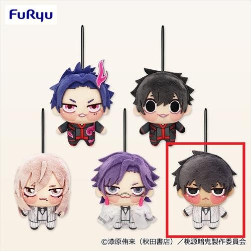 【桃角桜介】TVアニメ『桃源暗鬼』 ちょぴぬいぷち2