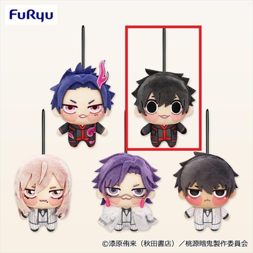 【淀川真澄】TVアニメ『桃源暗鬼』 ちょぴぬいぷち2