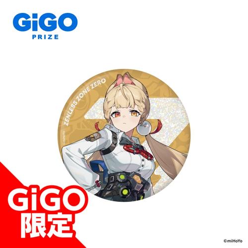 【アリス】ゼンレスゾーンゼロ ホログラム缶バッジ VOL.2～GiGO限定～