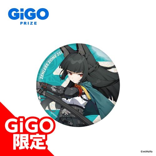 【星見雅】ゼンレスゾーンゼロ ホログラム缶バッジ VOL.2～GiGO限定～