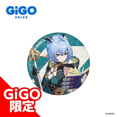 【リュシア】ゼンレスゾーンゼロ ホログラム缶バッジ VOL.2～GiGO限定～