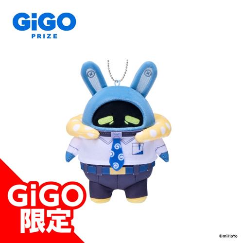 【サビザン】ゼンレスゾーンゼロ ボンプ ぬいぐるみ～GiGO限定～