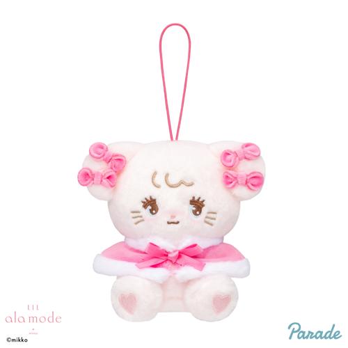 【キャミー】Lil ala mode おめかし♡ポンチョマスコット～数社限定～