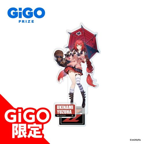 【柚葉】ゼンレスゾーンゼロ ビッグアクリルスタンド VOL.2～GiGO限定～