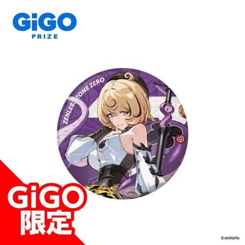 【イドリー】ゼンレスゾーンゼロ ホログラム缶バッジ VOL.2～GiGO限定～