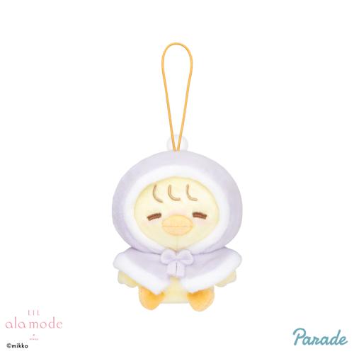 【バフ】Lil ala mode おめかし♡ポンチョマスコット～数社限定～