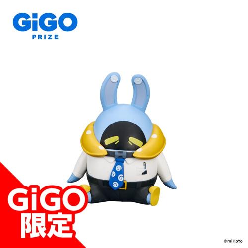 【サビザン】ゼンレスゾーンゼロ ボンプ デスクトップフィギュア～GiGO限定～