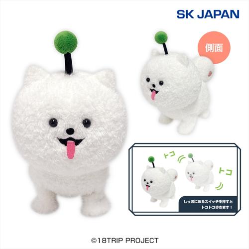 18TRIPしゅうまいとことこギミック