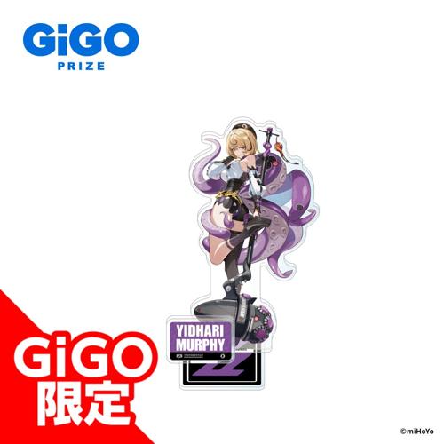 【イドリー】ゼンレスゾーンゼロ ビッグアクリルスタンド VOL.2～GiGO限定～