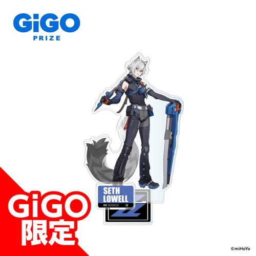 【セス】ゼンレスゾーンゼロ ビッグアクリルスタンド VOL.2～GiGO限定～