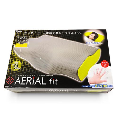 【グレー】低反発枕 aerial fit 13