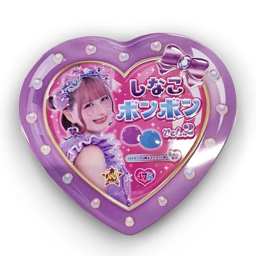 【マスカット味＆パイナップル味】しなこボンボン2 ※賞味期限2026.3.14