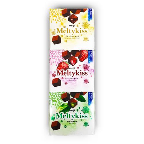 【3種セット】メルティキッス ※賞味期限2026.11.30