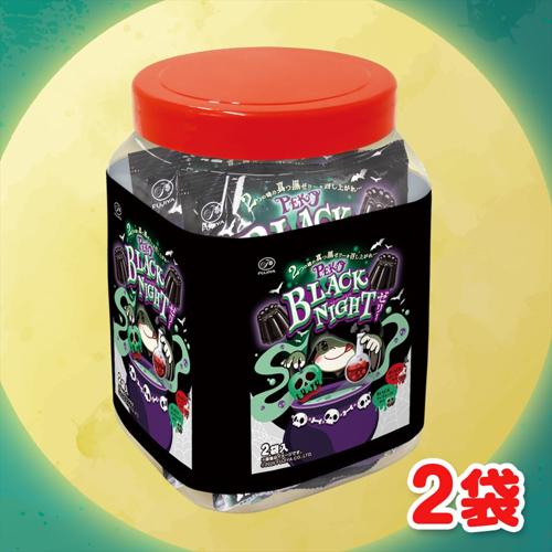 不二家 ペコBLACKゼリーポット ※賞味期限2026.3.31