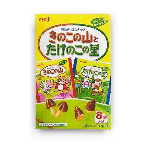 【チョコ】きのこの山たけのこの里QuteBOX ※賞味期限2026.9.30