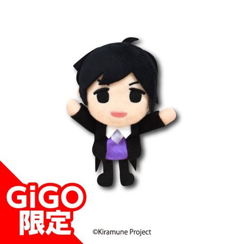 【神谷浩史】Kiramune フィンガーパペット ～GiGOグループのお店限定～