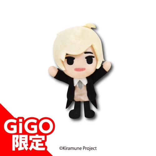 【岡本信彦】Kiramune フィンガーパペット ～GiGOグループのお店限定～