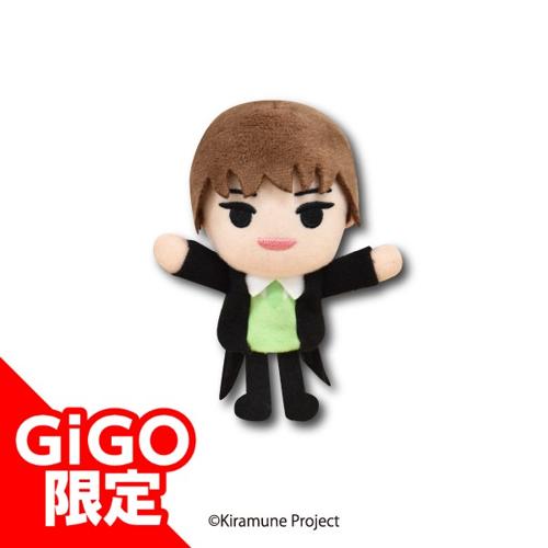 【上村祐翔】Kiramune フィンガーパペット ～GiGOグループのお店限定～