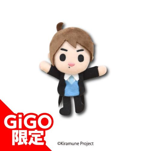 【代永翼】Kiramune フィンガーパペット ～GiGOグループのお店限定～