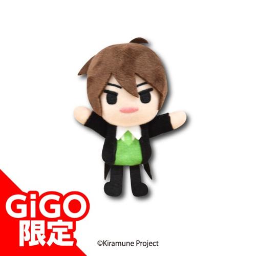 【柿原徹也】Kiramune フィンガーパペット ～GiGOグループのお店限定～