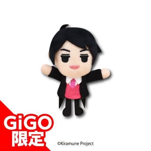 【吉野裕行】Kiramune フィンガーパペット ～GiGOグループのお店限定～