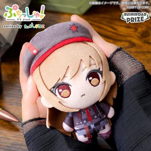 【ラピ】ぷちっしゅ！ 勝利の女神：NIKKE vol.1