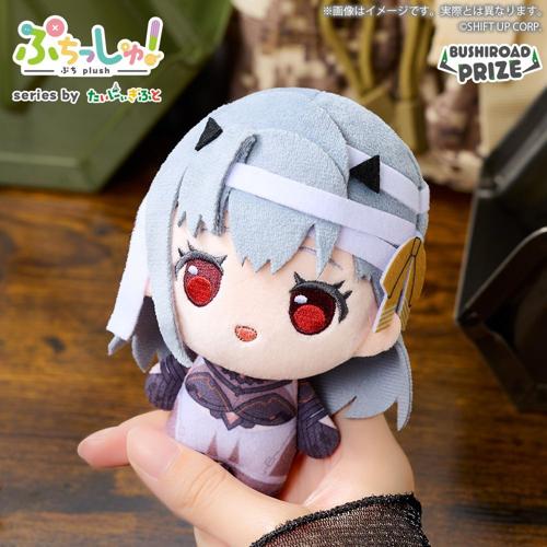 【モダニア】ぷちっしゅ！ 勝利の女神：NIKKE vol.1