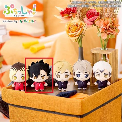 【黒尾鉄朗】ぷちっしゅ！ ハイキュー！！ vol.2