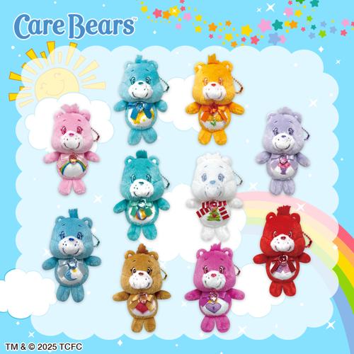 ケアベアジュエリーマスコット2～GiGO限定～