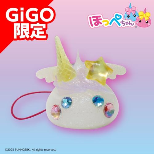【パープル】ユニコーンほっぺちゃんストラップ GiGO限定アソート