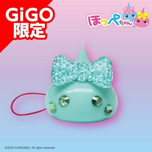 【アロエヨーグルト(ミントグリーン)】キラキラドリンクカラーほっぺちゃんストラップ GiGO限定アソート