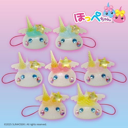 ユニコーンほっぺちゃんストラップ GiGO限定アソート