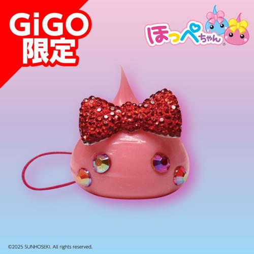 【すいかフラッペ(レッド)】キラキラドリンクカラーほっぺちゃんストラップ GiGO限定アソート