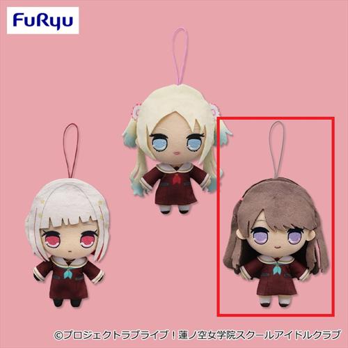 【慈】ラブライブ！蓮ノ空女学院スクールアイドルクラブ きゅるまるぬいぐるみ2