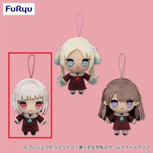 【綴理】ラブライブ！蓮ノ空女学院スクールアイドルクラブ きゅるまるぬいぐるみ2