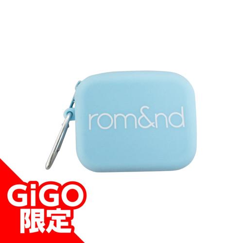 【ブルー】rom&nd シリコンポーチ ～GiGOグループのお店限定～