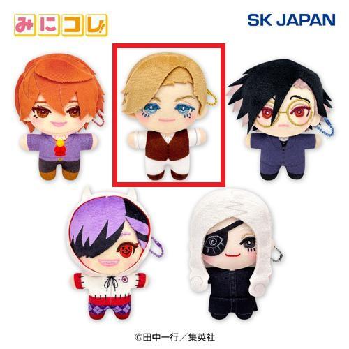 【獅子神敬一】ジャンケットバンク みにコレ！miniぬいぐるみ