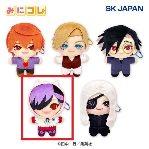 【叶黎明】ジャンケットバンク みにコレ！miniぬいぐるみ