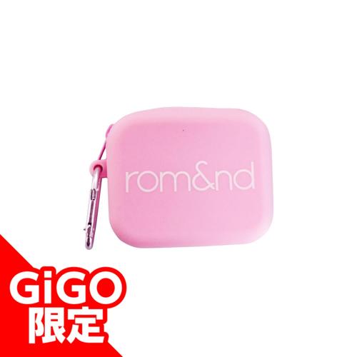 【ピンク】rom&nd シリコンポーチ ～GiGOグループのお店限定～