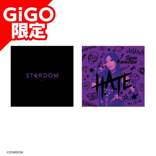 【上谷沙弥】STARDOM クッション～GiGOグループのお店限定～