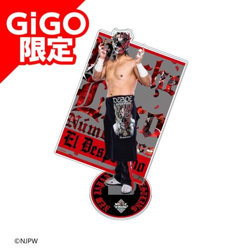 【エル・デスペラード】新日本プロレス ビッグアクリルスタンド WK20ver.～GiGOグループのお店限定～
