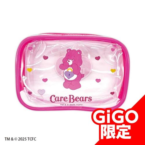 【Secret】ケアベアクリアミニポーチ～GiGO限定～