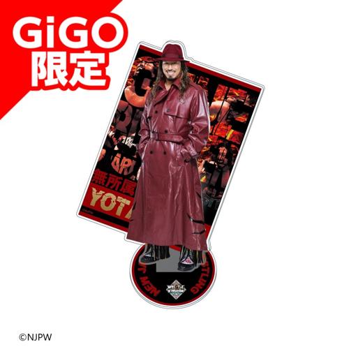 【辻陽太】新日本プロレス ビッグアクリルスタンド WK20ver.～GiGOグループのお店限定～