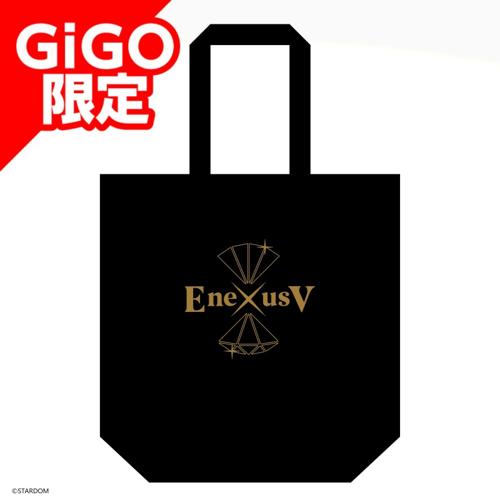 【E neXus V】STARDOM トートバッグ～GiGOグループのお店限定～