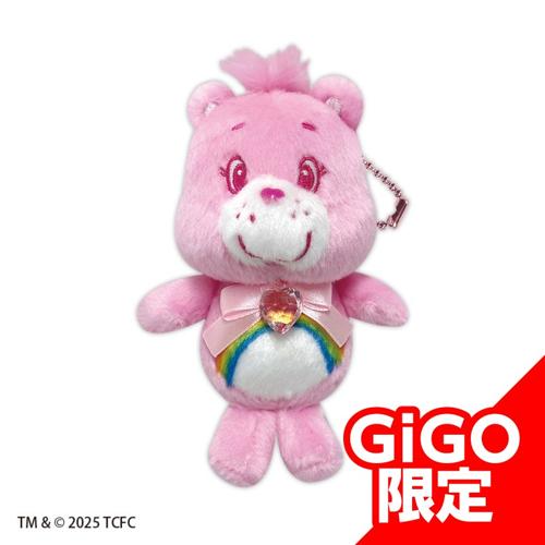 【Cheer】ケアベアジュエリーマスコット2~GiGO限定~