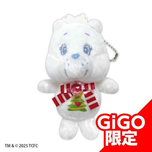【CristmasWishes】ケアベアジュエリーマスコット2～GiGO限定～