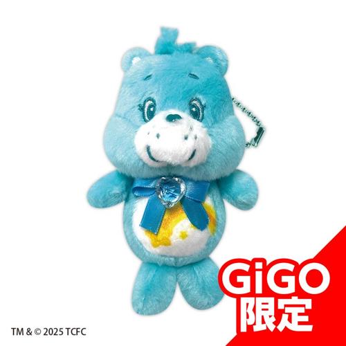 【Wish】ケアベアジュエリーマスコット2～GiGO限定～