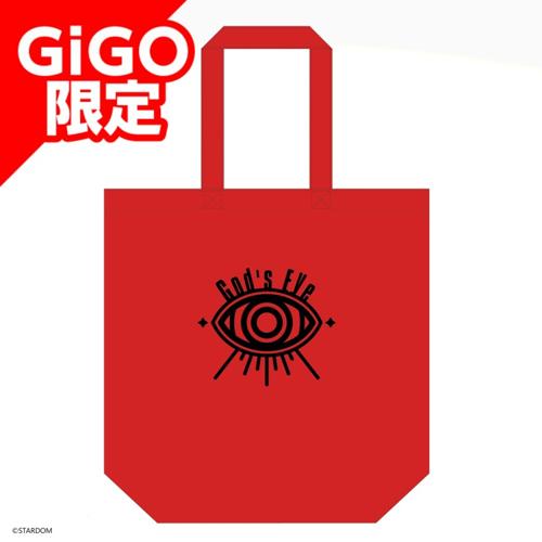 【God’s Eye】STARDOM トートバッグ～GiGOグループのお店限定～