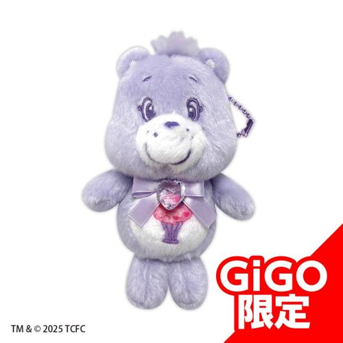 【Share】ケアベアジュエリーマスコット2～GiGO限定～